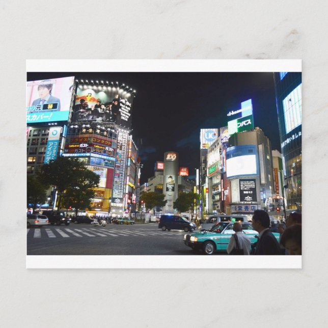 Tokio Postkarte (Vorderseite)