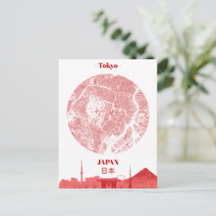 Tokio Postkarte