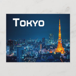 Tokio Postkarte