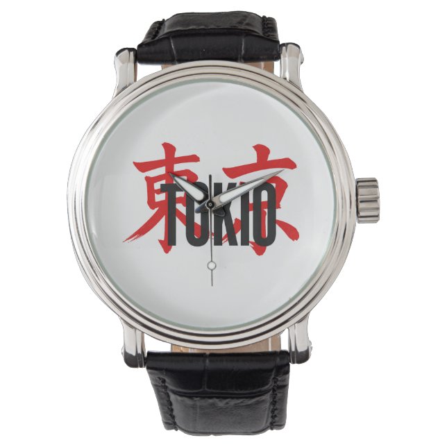 Tokio Samurai Armbanduhr (Vorderseite)