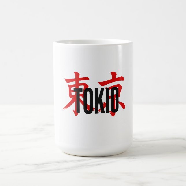 Tokio Samurai Kaffeetasse (Mittel)