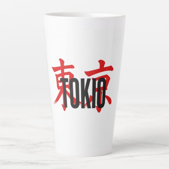 Tokio Samurai Milchtasse (Vorderseite)