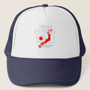Tokio Stadt Die Megazystadt von Tokio Truckerkappe