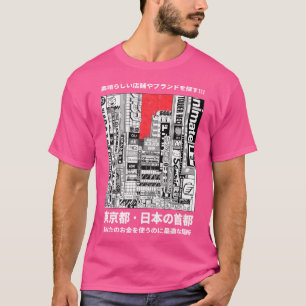 Tokio Stadt T-Shirt