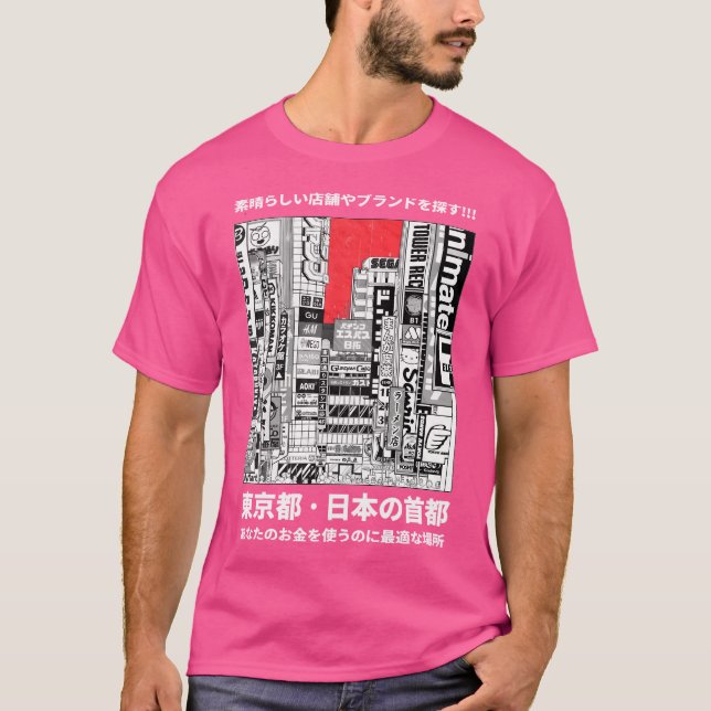 Tokio Stadt T-Shirt (Vorderseite)