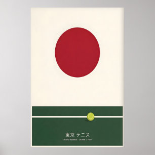 Tokio Tennis Kunst Druck, Vintage Stil, Fettes Rot Poster