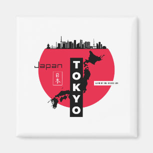 "Tokio Twilight - Urban Chic Postcard" Magnet