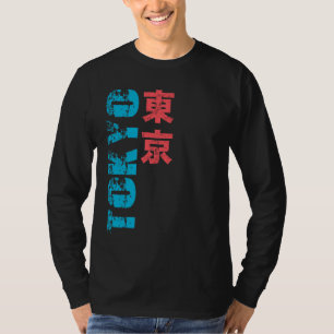 Tokioter Kanji T-Shirt