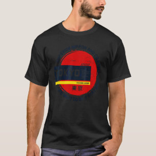 Tokioter Leben Muss Weitermachen T-Shirt