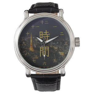 Tokioter Stadtlandschaft Japanische Kanji Armbanduhr