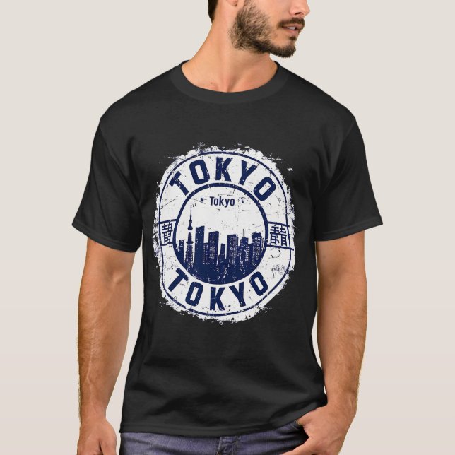 Tokioter Stempel T-Shirt (Vorderseite)