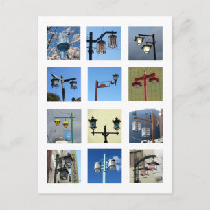 Tokioter Straßenlaternen Postkarte