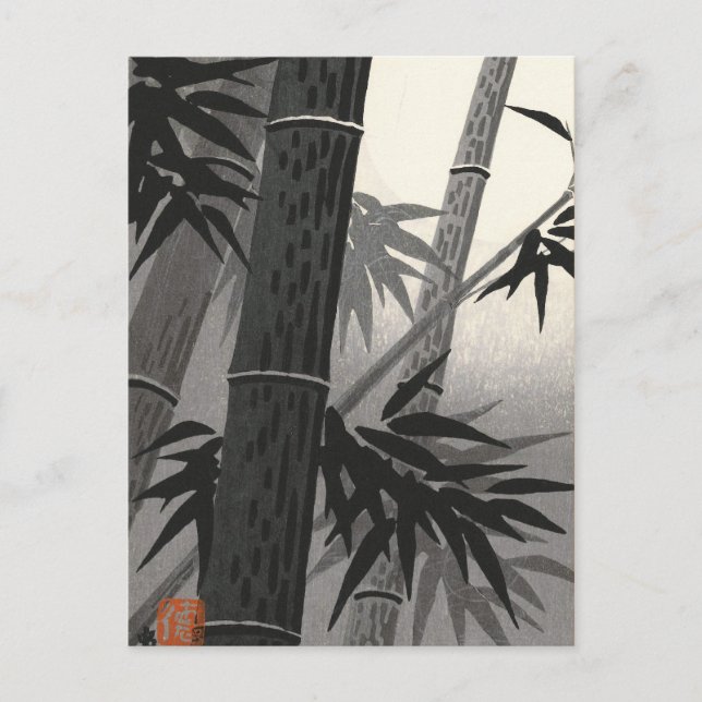 Tokuriki Bamboo und Sun japanese schöne Kunst Postkarte (Vorderseite)