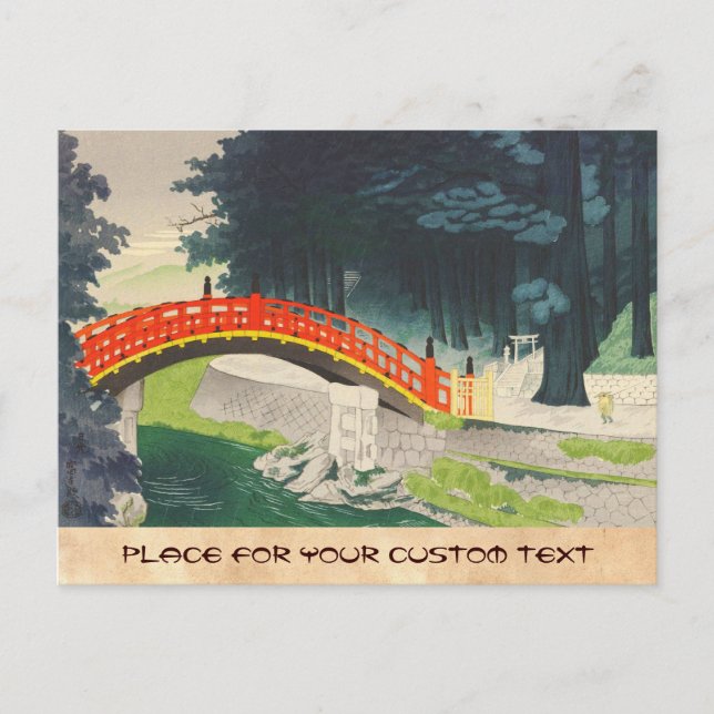 Tokuriki Tomikichiro Nikko japan japanese art Postkarte (Vorderseite)