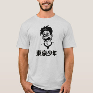 Tokyo Boy (Black Line) Kanji T - Shirt