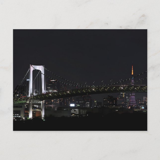 Tokyo by Night Postcard Postkarte (Vorderseite)