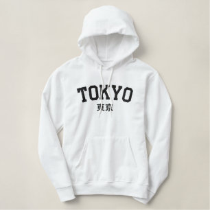 Tokyo City bestickt Bestickter Hoodie
