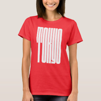 Tokyo City fette Typografie T-Shirt