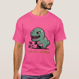 "Tokyo Dino" - Süßes Retro-Design japanischer Mons T-Shirt
