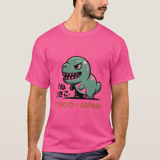 "Tokyo Dino" - Süßes Retro-Design japanischer Mons T-Shirt