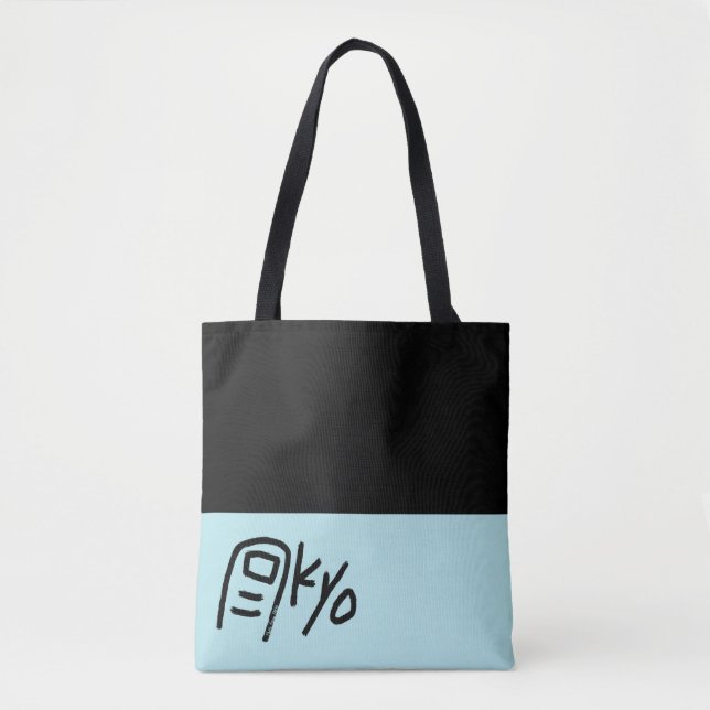 Tokyo eco bag BLUE - sac fourre-tout amusant pour  (Devant)