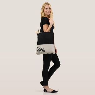 Tokyo eco bag - Un sac fourre-tout amusant pour vo