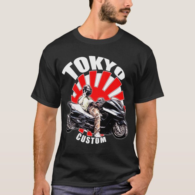 Tokyo-Gewohnheit: Majestät T-Shirt (Vorderseite)
