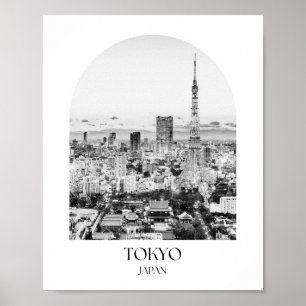 Tokyo Japan Arch Foto Print Poster