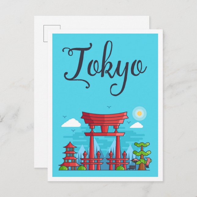 Tokyo Japan Art Travel Illustration Postkarte (Vorne/Hinten)