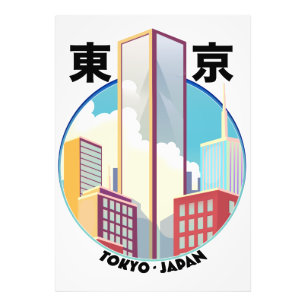 Tokyo Japan City City Logo Fotodruck
