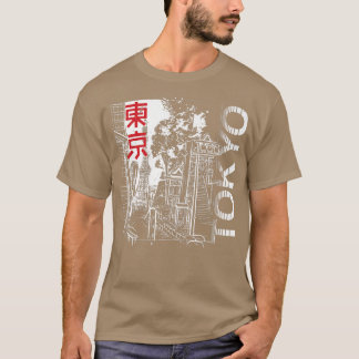Tokyo Japan City Tokyo Skyline Retro Vintag T-Shirt