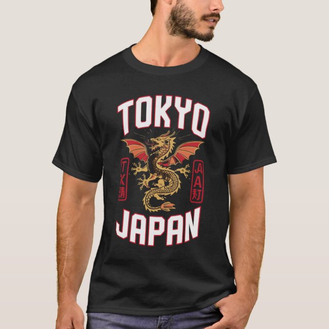 Tokyo Japan Dragon - Urban Street Style T-Shirt (Vorderseite)