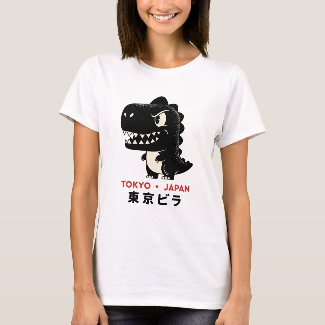 tokyo japan godzilla T-Shirt (Vorderseite)