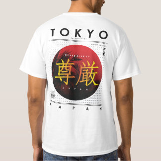 Tokyo Japan Retro Vintages Design T-Shirt
