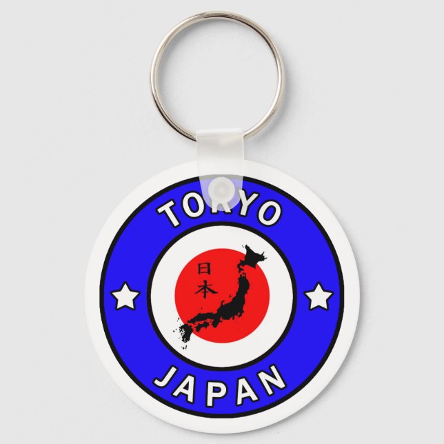 Tokyo Japan Schlüsselanhänger (Vorderseite)