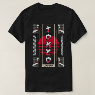 Tokyo Japan Typography Retro Map and Rising Sun T-Shirt