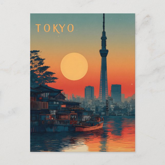 Tokyo Japan vintage Postkarte (Vorderseite)