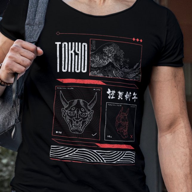 Tokyo Japanese Streetwear T-Shirt (Von Creator hochgeladen)
