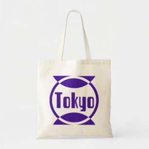 Tokyo Lila Logo Design #1 Bag Tragetasche