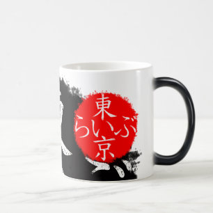 Tokyo Live Verwandlungstasse