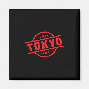 Tokyo Logo Tag #2 Kyoto Urlaub Fuji Osaka Japan Magnet
