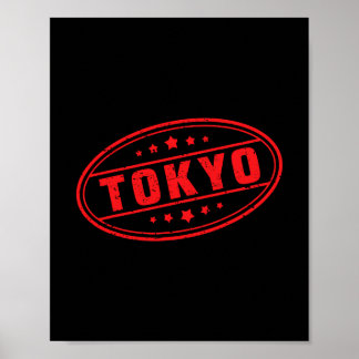 Tokyo Logo Tag #5 Kyoto Urlaub Fuji Osaka Souvenir Poster