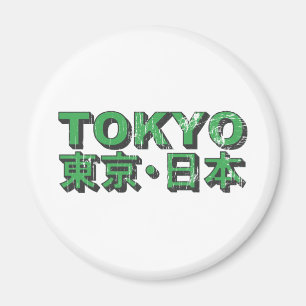 Tokyo-Magnet Magnet
