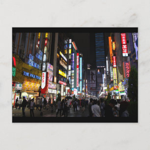 Tokyo neons Shinjuku par nuit Carte postale