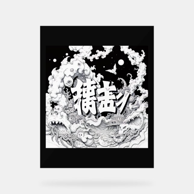 Tokyo Noir et Blanc (Recto)