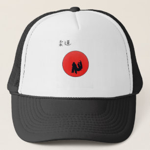 Tokyo Olympic Art Of Judo Print Trucker Hat Truckerkappe