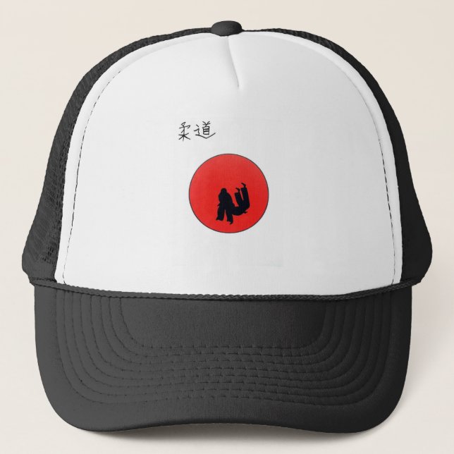 Tokyo Olympic Art Of Judo Print Trucker Hat Truckerkappe (Vorderseite)