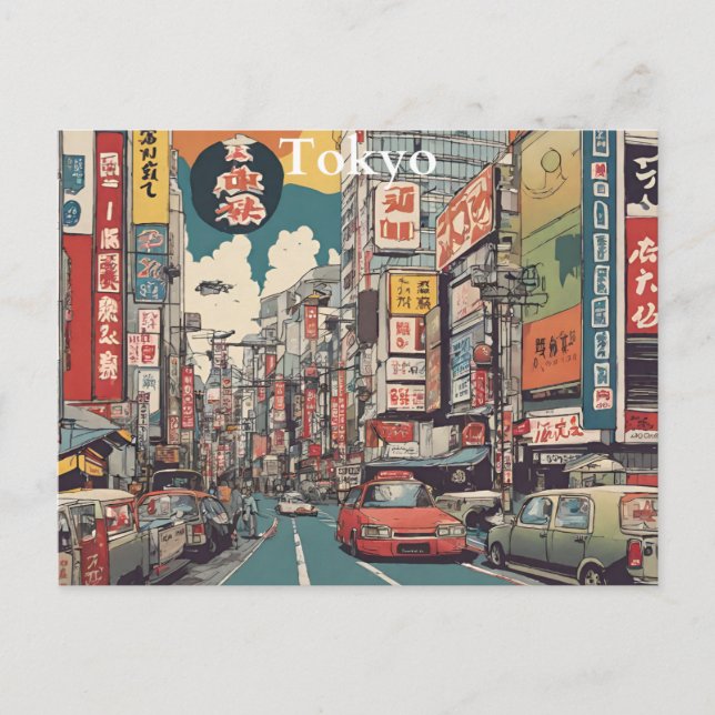 Tokyo Postcard (6) Postkarte (Vorderseite)