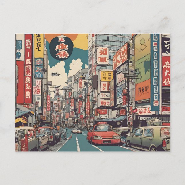 Tokyo Postcard (7) Postkarte (Vorderseite)