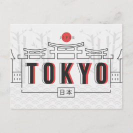 Tokyo Postcard Postkarte